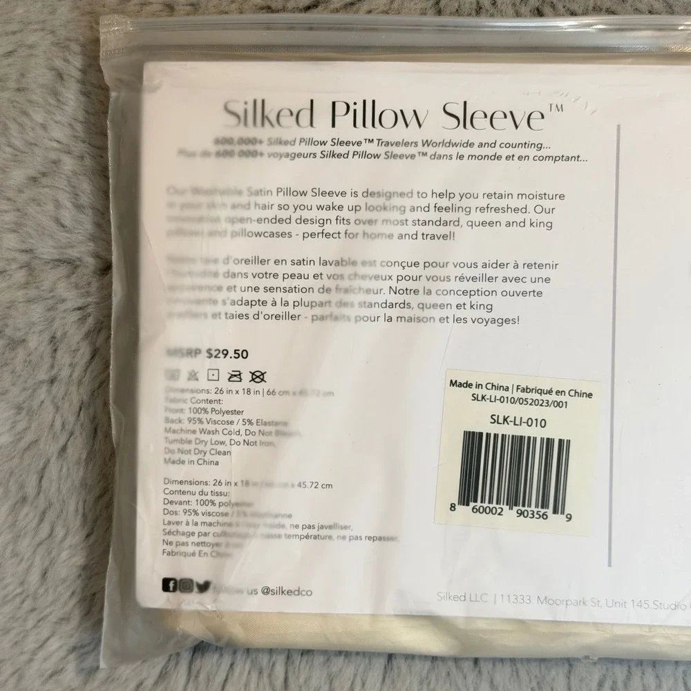 Silked‎ Satin Travel Pillow Sleeve Cream Gold Hair Skin Care FabFitFun New